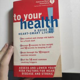 to your health