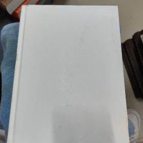 追求精确