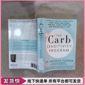The Carb Sensitivity Program 碳水化合物敏感性計(jì)劃