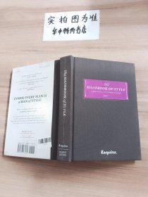 Esquire The Handbook of Style：A Man's Guide to Looking Good 英文原版