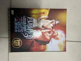 凤凰传奇北京演唱会DVD(2010)