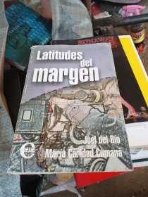 Latitudes del margen 外文原版