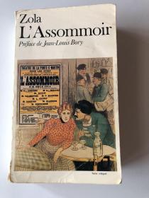 L'Assommoir