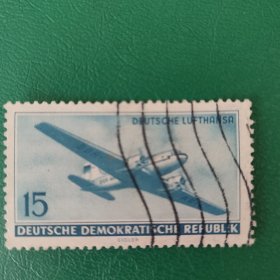 德国邮票 东德1956年汉莎航空公司-伊柳辛j112型民航飞机 1枚销