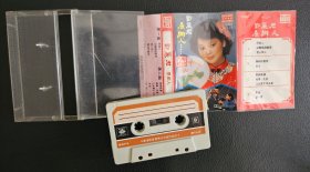 邓丽君鱼乡人专辑磁带拆封【貌似进口】