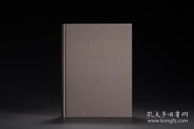 【特装本】作者签名、编号小票 群星璀璨 苏联版画七十年（16开精装 全一册 随机赠送一枚原拓且附有作者签名的实用型藏书票或一张小型木刻版画）