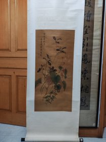 陈恭甫 近代画家。名懿，以字行，居津门，张和庵弟子，工写菊，擅画时装人物，曾绘《桓华画报》。民国原装旧裱。购于天津文物公司库房拍卖，买来价高。不划价，画心102/46