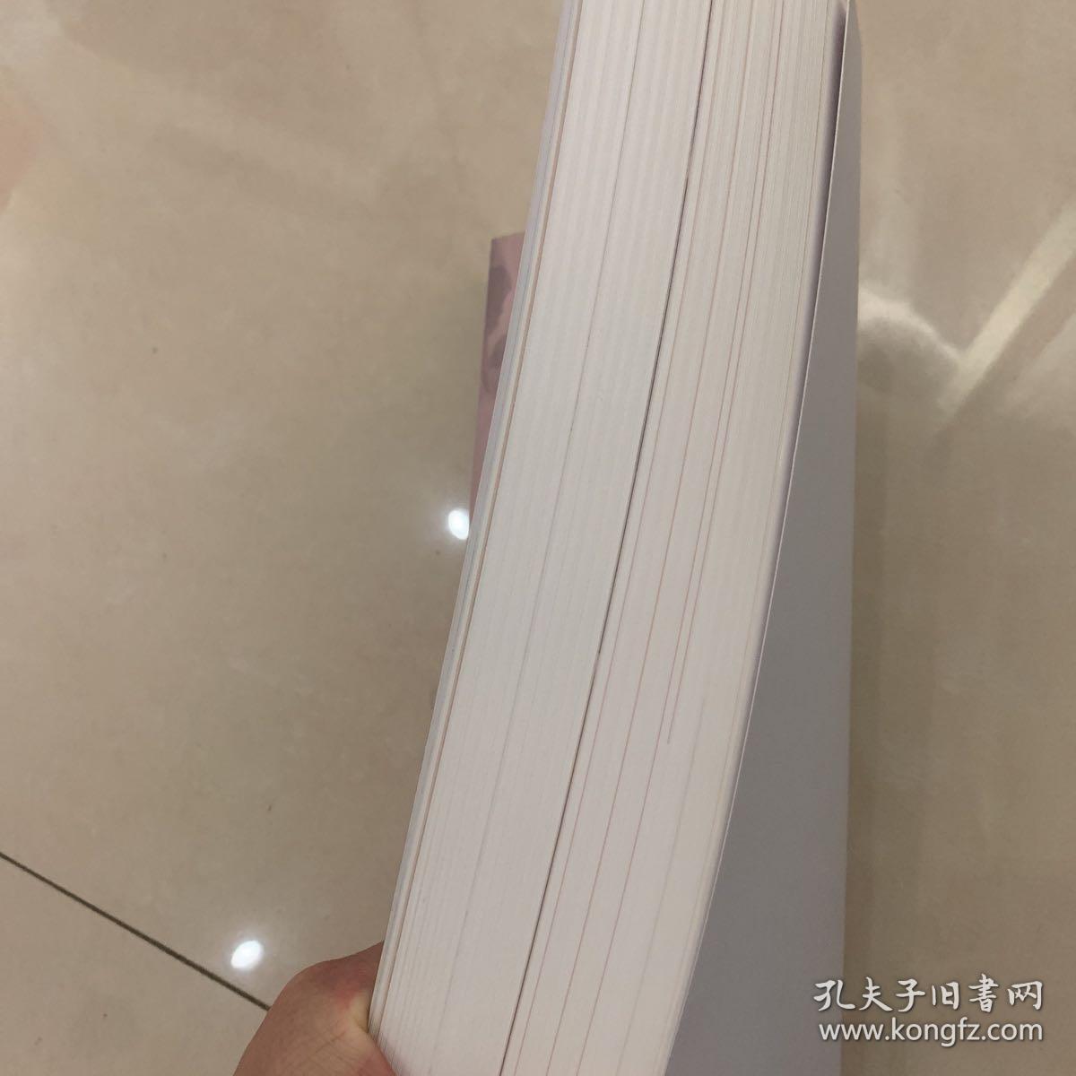 海翁遗珍·刘海粟上款信札刘海粟夫妇画稿 专场