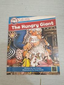 The Hungary Giant