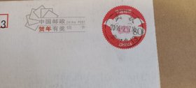 明信片（80分）华中师范大学（2007）