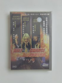 DVD 三分之一机会 盒装全新