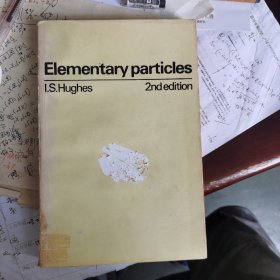 ELEMENTARY PARTICLES
基本粒子