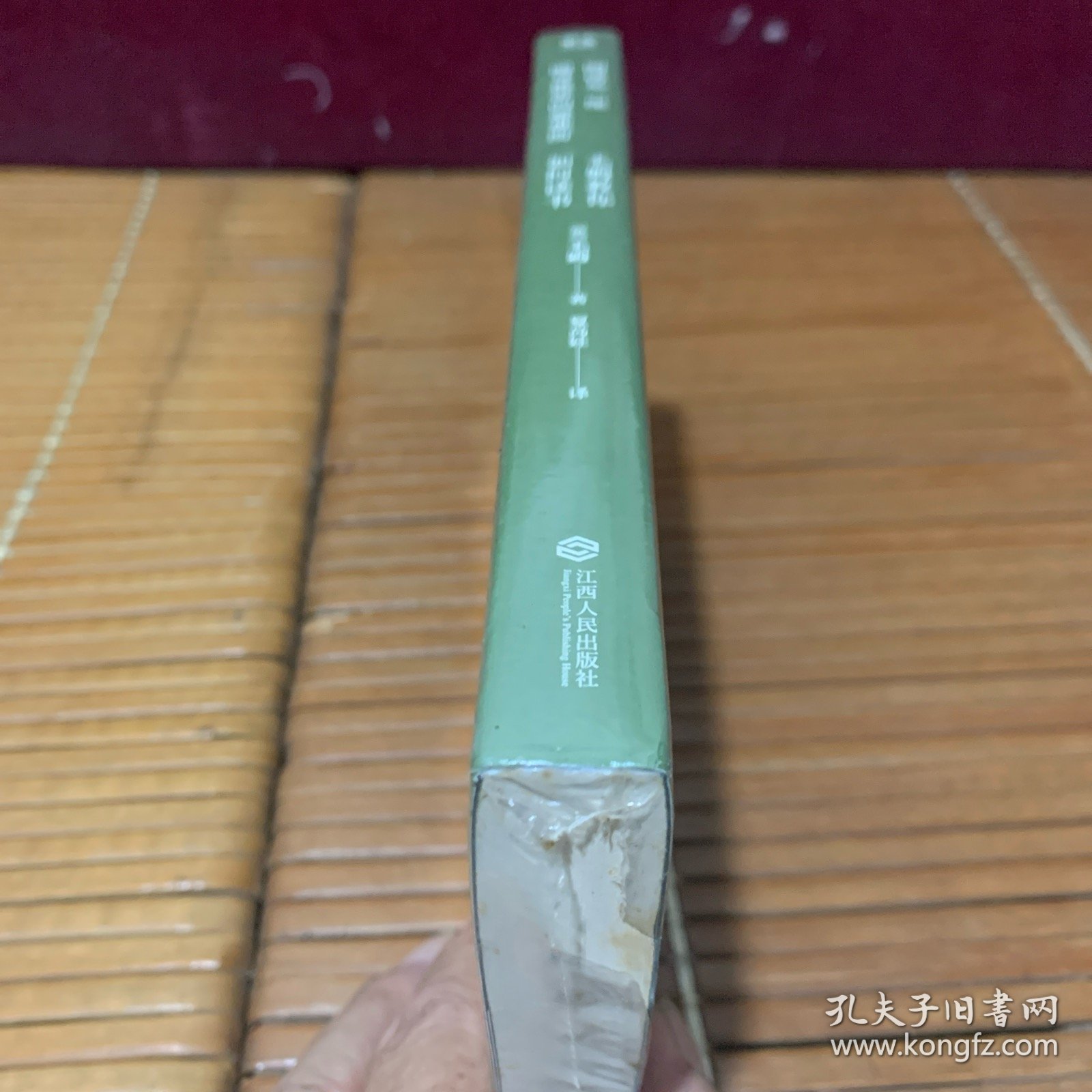 阅读是一座随身携带的避难所