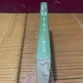 阅读是一座随身携带的避难所