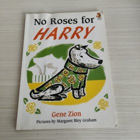 No Roses For Harry：哈利不要玫瑰花（有水渍）