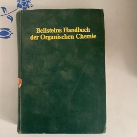 英文原版Beilsteins Handbuch der Organischen Chemie