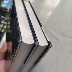 西游记（上下）