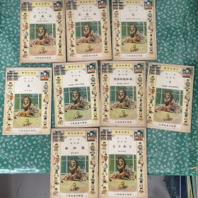 小学生文库（动物类）：昆虫记第三册第四册，牛，猫和他的家族，鸟，蝇，马，羊和羊毛，蠶和丝 9本合售