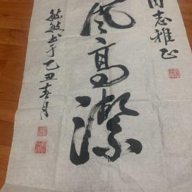 著名京剧表演艺术家:孙毓敏