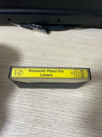磁带：Romantic piano For Lovers