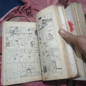 小叮当机器猫，10本合售