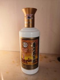 贵州茅台酒瓶