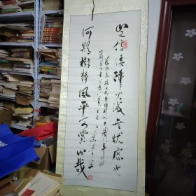 黄冈市东坡文化研究会会长涂普生书法（参展作品）