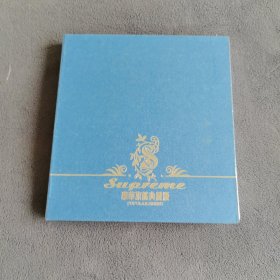 天后之情歌岁月 VCD