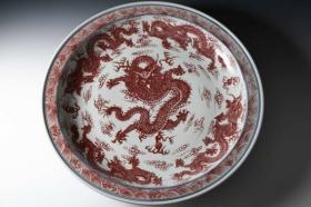 晓芳窑早期代表性作品釉里红龙纹大盘极其稀少