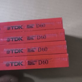 TDK，D60(未开封)