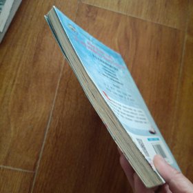 故宫里的大怪兽——恶魔龙的真相