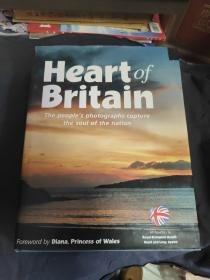 Heart Britain