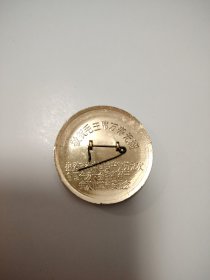 毛主席像章（36）