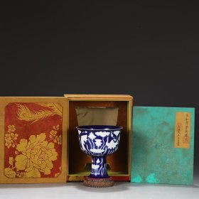 旧藏 明代 宣德宝石蓝釉留白鱼藻纹高足深腹碗