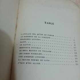 Théatre de Tristan Bernard. 1, L'anglais tel qu'on le parle - Le fardeau de la liberté - Franches lippées - Daisy - Le captif - Monsieur Codomat - Le seul bandit du village - Les pieds nickelés（羊皮书脊）