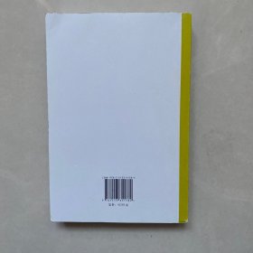 读库2301