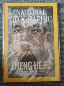 National Geographic July 2005 国家地理杂志英文版 2005年7月