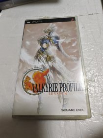 游戏光盘 VALkYRⅠE PROFlLE 小光盘1张 日正版