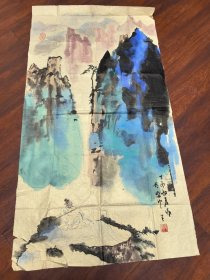 张震国画
