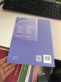 激活码验证码未刮开 行政法与行政诉讼法练习题集（第六版）
