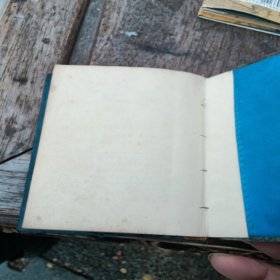 中国美术名词浅释