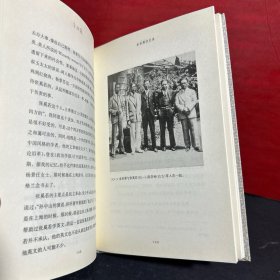 大家自述史系列：金岳霖回忆录（软精装）正版品佳