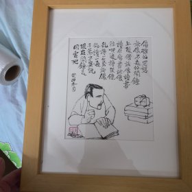 广州美院陈侗绘画作品 停顿的思想...读书