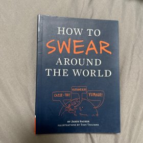 HowtoSwearAroundtheWorld