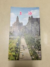 上海旅游观光图英文版 六十年代