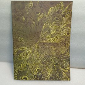 凤凰刺青文稿图案一本