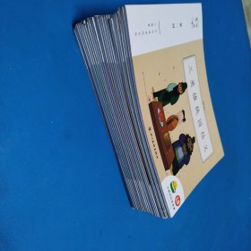 趣味三国（第一回一第二十七回，缺第十九，二十一回，计25本，包括三英雄桃园结义，曹操献刀刺董卓，三英大战吕奉先，王允设计除董卓，孙策借兵夺江东，青梅煮酒论英雄，关羽千里走单骑，官渡之战袁绍败，三顾茅庐请孔明，赵云血战长坂坡，诸葛亮舌战群儒，群英会蒋干中计，诸葛亮草船借箭，火烧赤壁曹操逃，诸葛亮三气周瑜，马超为父战曹操，赵云截江夺阿斗，三分天下归一统，逍遥津孙权脱险，刘玄德终得汉中，关羽大意失荆州