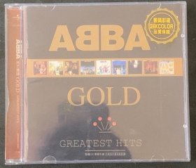 光盘唱片 CD《ABBA GOLD GREATEST HITS （阿巴乐队精选）》专辑 (实物拍图） 吉林文化音像出版社 有歌词 发行编号：CD-00147 内圈编号：K202 发行时间：1999年