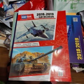 HOBBY BOSS 2018~2019 CATALOGUE