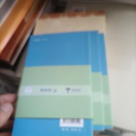 中国慢性疾病防治基层医生诊疗手册——肾脏病学分册